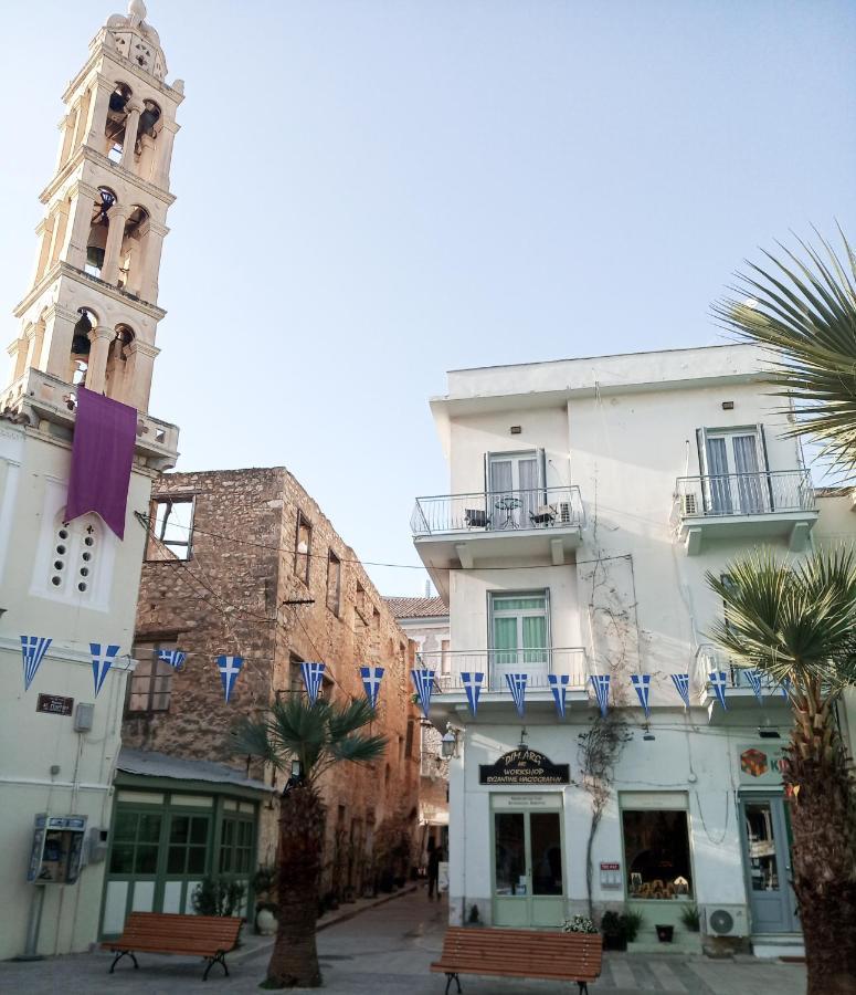شقة Belfry House نافبليو المظهر الخارجي الصورة