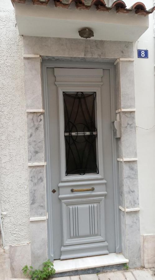 شقة Belfry House نافبليو المظهر الخارجي الصورة